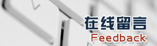 8大理由選擇三亞寶云電腦培訓(xùn)