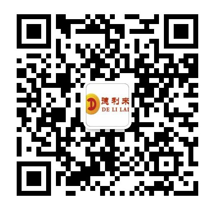 三亞寶云電腦培訓(xùn)學(xué)校官方微信